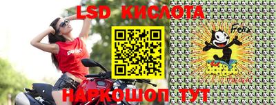 mdpv Конаково