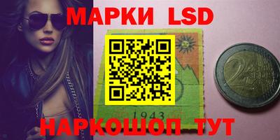 mdpv Конаково