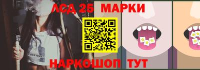 гидра Апрелевка