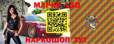 прущие крисы Коммунар