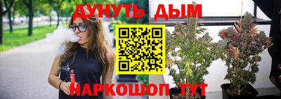 прущие крисы Коммунар