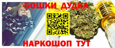 mdpv Конаково