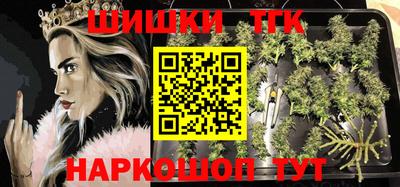 прущие крисы Коммунар