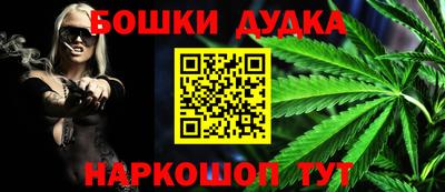 mdpv Конаково