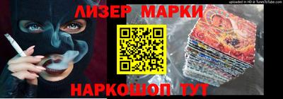 прущие крисы Коммунар