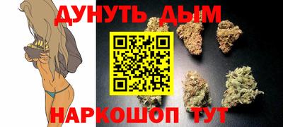 прущие крисы Коммунар