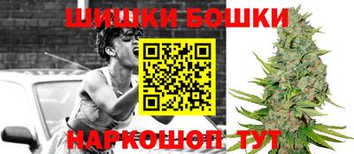 прущие крисы Коммунар