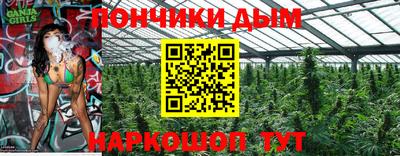 mdpv Конаково