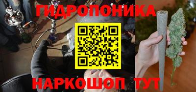 прущие крисы Коммунар