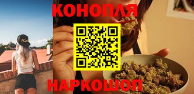 меф VHQ Комсомольск-на-Амуре