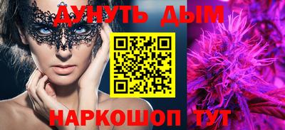 прущие крисы Коммунар
