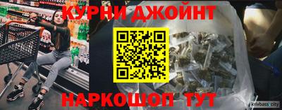прущие крисы Коммунар
