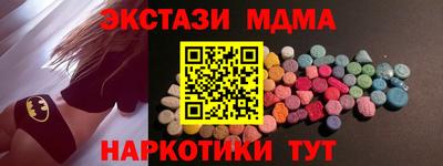 mdpv Конаково