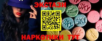 mdpv Конаково