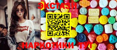 меф VHQ Комсомольск-на-Амуре
