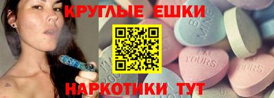 прущие крисы Коммунар