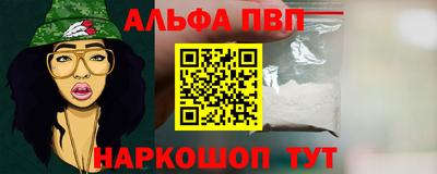 гидра Апрелевка