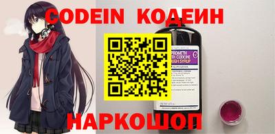 прущие крисы Коммунар