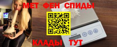 гидра Апрелевка