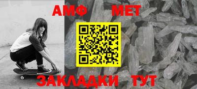 гидра Апрелевка