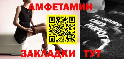 прущие крисы Коммунар