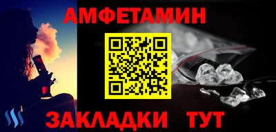 mdpv Конаково