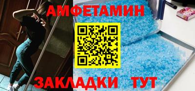 mdpv Конаково