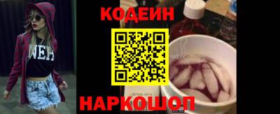 меф VHQ Комсомольск-на-Амуре