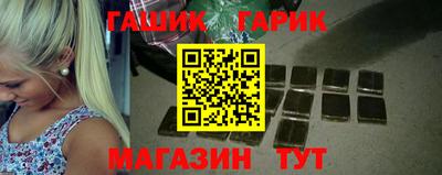 меф VHQ Комсомольск-на-Амуре