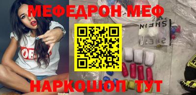 mdpv Конаково