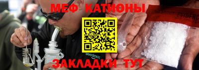 гидра Апрелевка