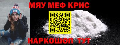 mdpv Конаково