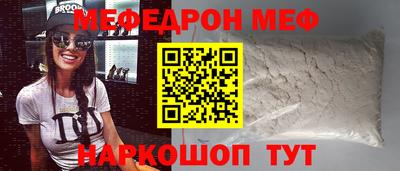 прущие крисы Коммунар