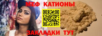 синтетический гашиш Апшеронск